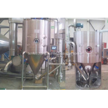 High Speed Centrifugal Basic Dyes Acid Spray Dryer